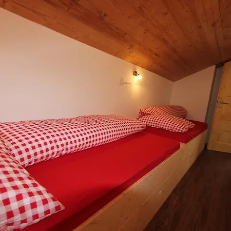 Daheim بيت للعطل